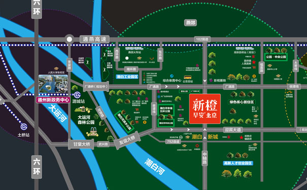 早安北京周边交通如何605.jpg